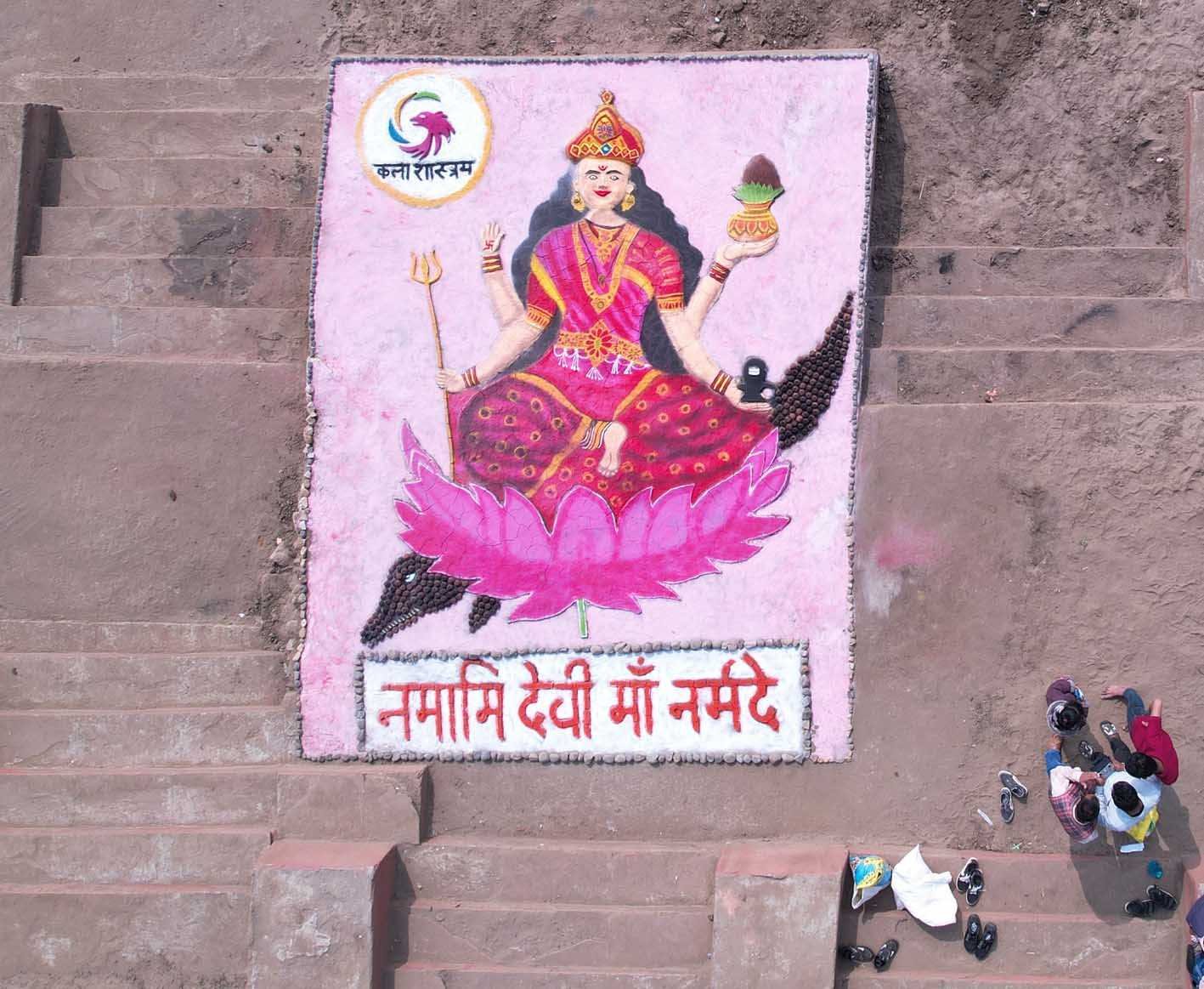 टीम कला शास्त्रम ने बनाई कलाकृति