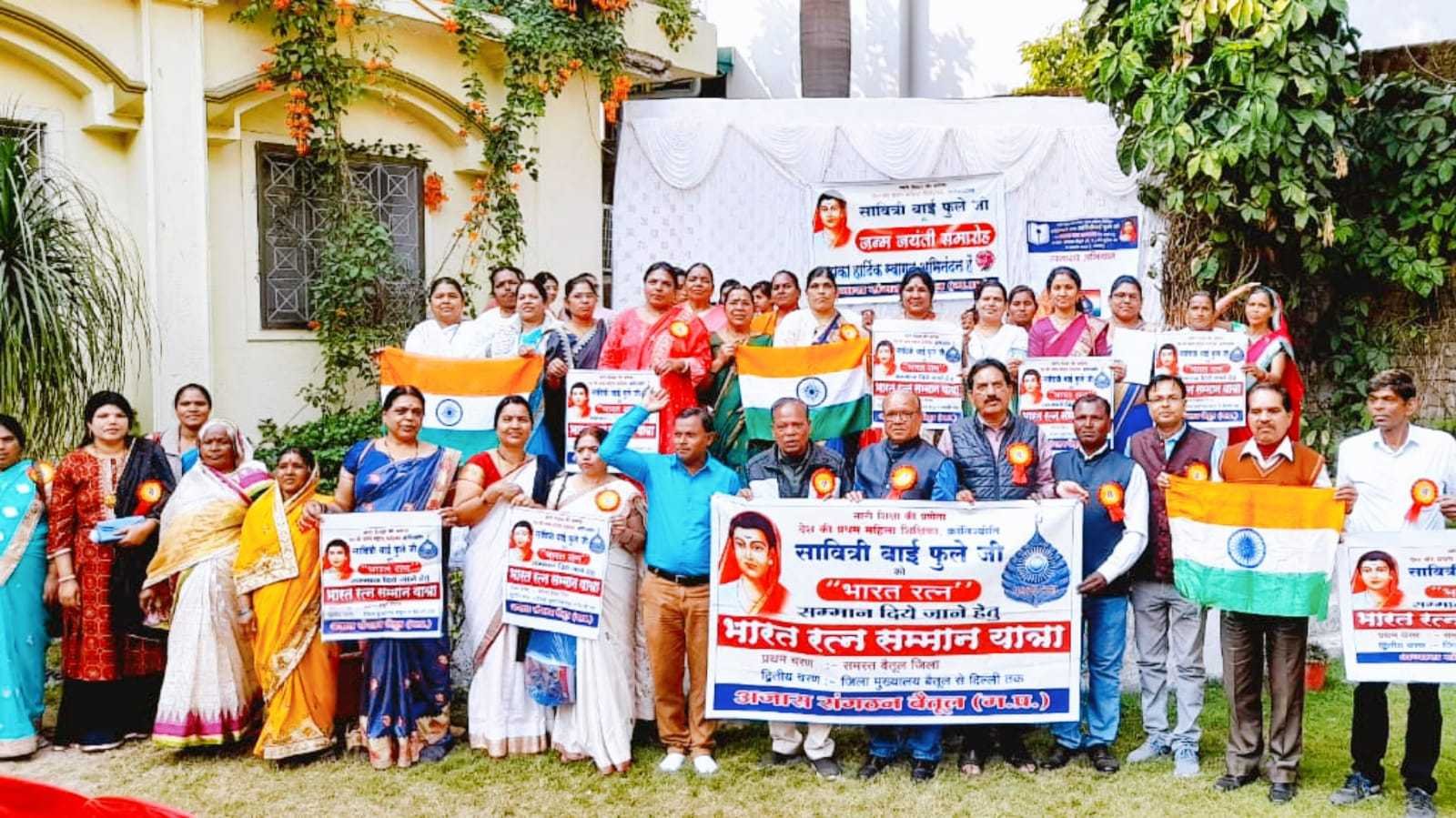 नारी शक्ति के मंचीय मुख्य आतिथ्य में सावित्री फुले की जयन्ती मनाई