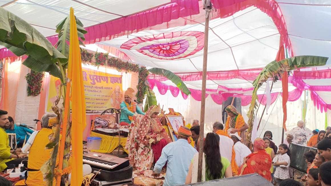 *मां ताप्ती पुराण कथा का आयोजन ग्राम पुसली में 10 जनवरी से 16 जनवरी तक