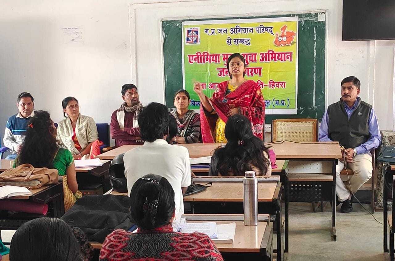 एनीमिया के लक्षण एवम् बचाव की दी जानकारी