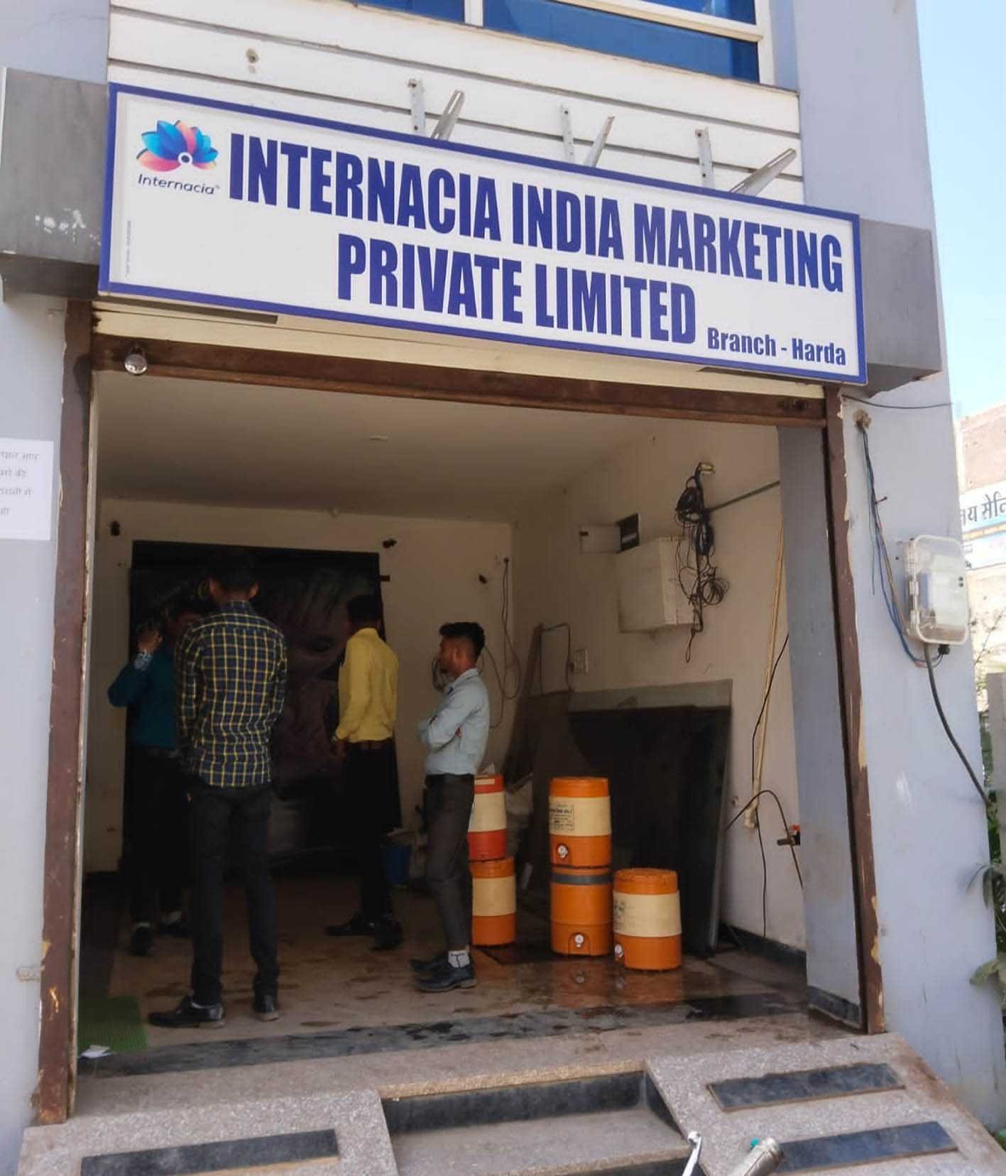 बेरोजगारों को झांसा देकर करोड़ों का खेल