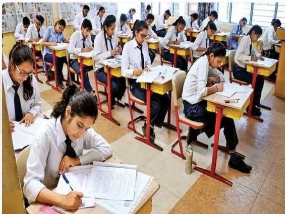 बोर्ड परिक्षाओं को लेकर धारा-144 लागू, कलेक्टर ने जारी किए प्रतिबंधात्मक आदेश