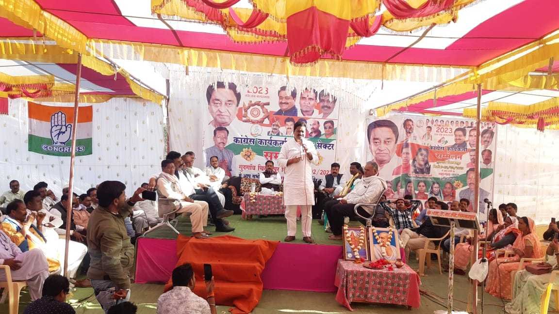 आज गुदगांव में भैसदेही विधानसभा के मंडलम और सेक्टर के कार्यकर्ताओं का विशाल सम्मेलन सम्पन्न हुआ
