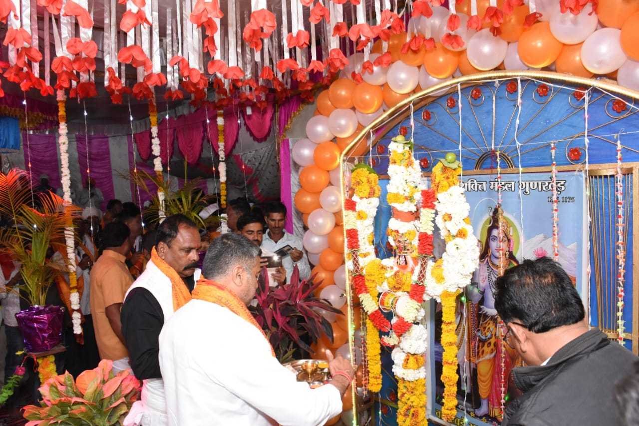 गुनखेड में त्रिशूल पूजा एवं भंडारा हुआ  बैतूल विधायक निलय डागा हुए शामिल