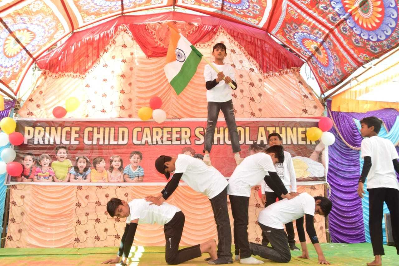 मां तुझे सलाम वाले गीत पर नन्हे नन्हे बच्चों ने दी मनमोहक प्रस्तुति