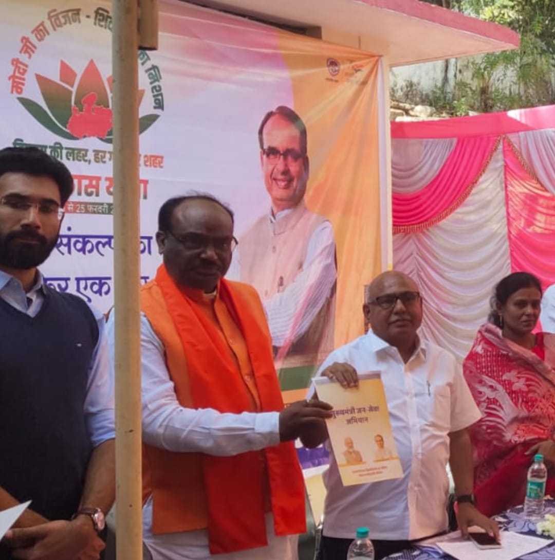 नाला निर्माण हेतु*    68.93 लाख की हुई स्वीकृतिहुआ भूमि पूजन