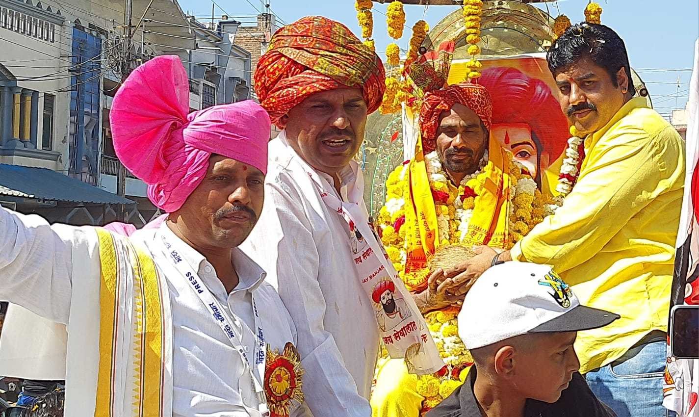 नायक समाज ने संत श्री सेवालाल महाराज कि मनाई जयंती