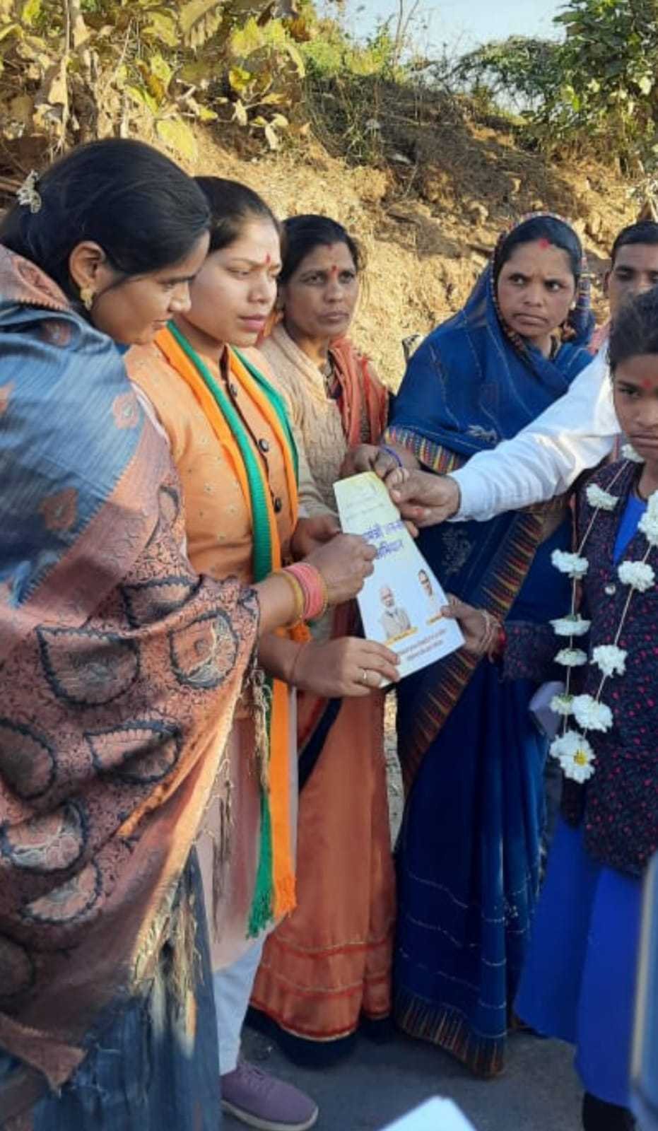 सिवनपाट से प्रारंभ होगी विकास यात्रा जो 24 फरवरी तक बैतूल विधानसभा की पंचायतों मेघूमेगी