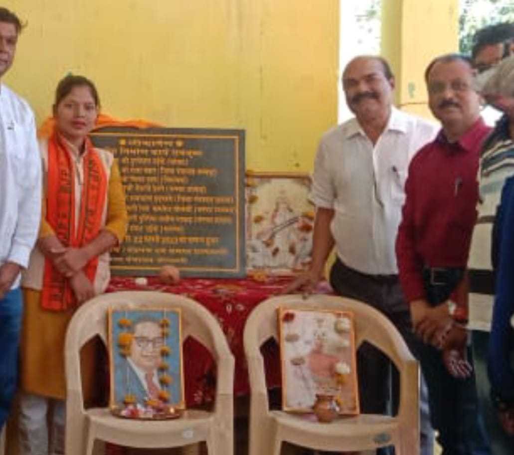 जामगांव में नाली निर्माण हेतु किया गया भूमि पूजन उपस्थित रही जनपद अध्यक्ष सुश्रीरोशनी इव ने