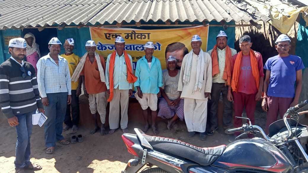 आम‌आदमी पार्टी का सदस्यता अभियान जोरों पर