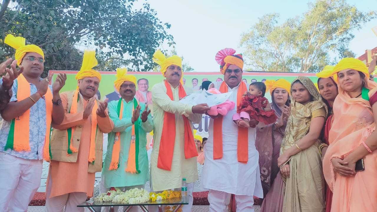 हरदा में विकास यात्रा सम्पन्न