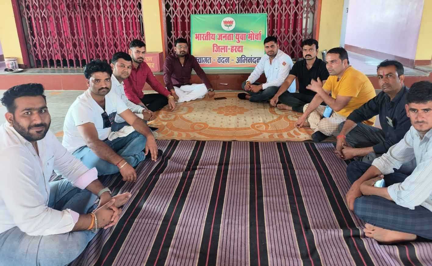 युवाओं को जोड़ने भाजयुमो चलाएगा संपर्क अभियान