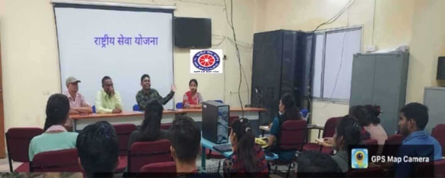 शासकीय कॉलेज में नेतृत्व विकास पर हुई कार्यशाला  