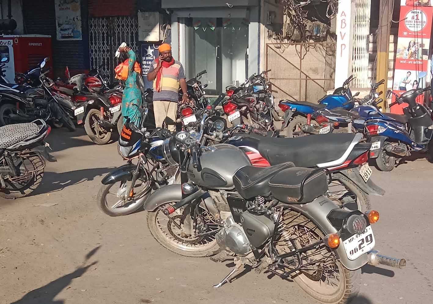 यह बात गलत है….