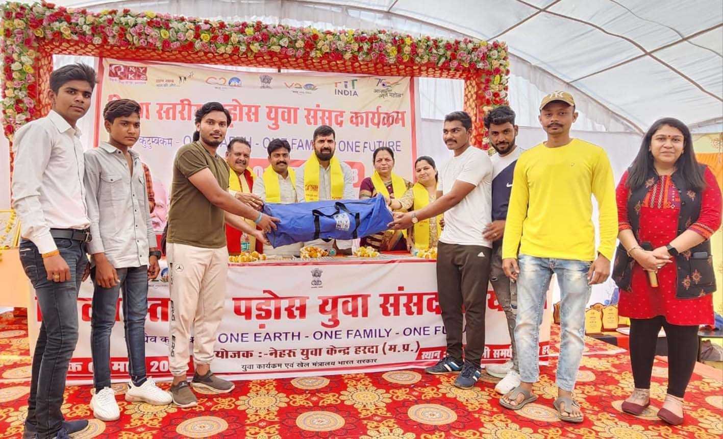 युवाओं में नेतृत्व क्षमता का विकास हो : कमल पटेल