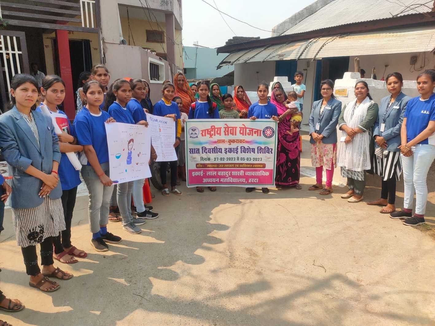 स्वयंसेवकों ने जन जागरण रैली निकाली
