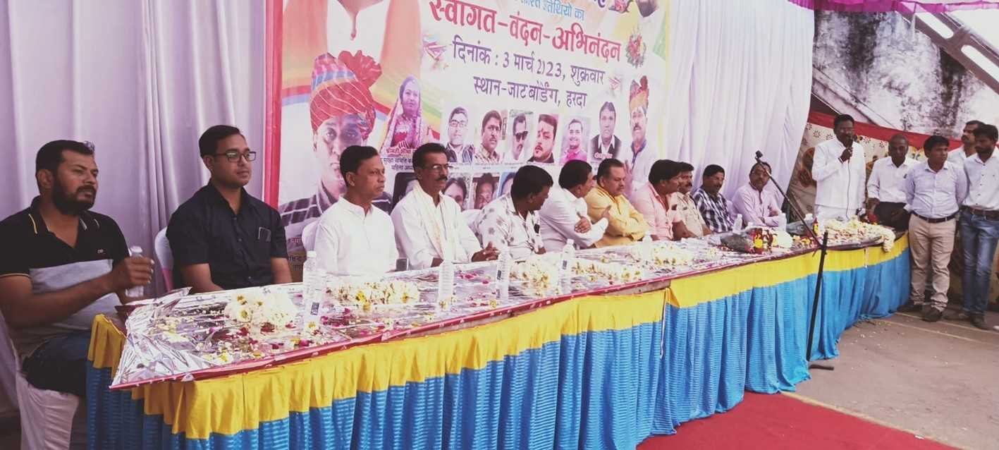 नगर सुरक्षा समिति ने मनाया होली मिलन समारोह
