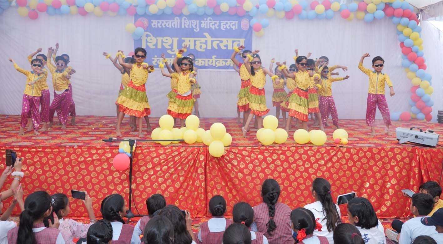 सरस्वती शिशु मंदिर में मनाया शिशु महोत्सव