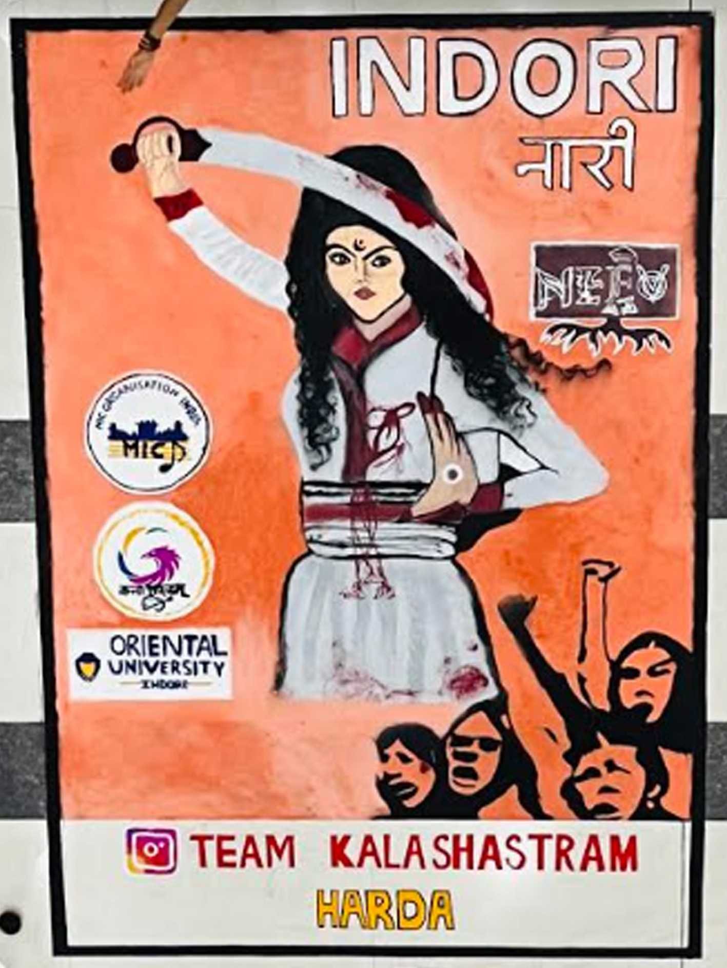 हरदा की टीम ने इंदौर में दिया अपनी कला का परिचय