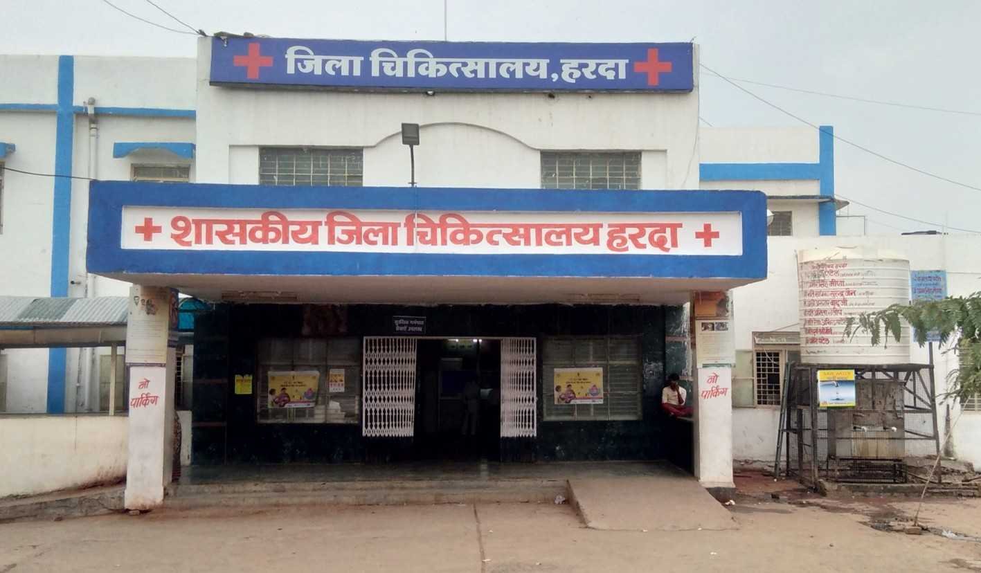 महिला की मौत! परिजनों ने लगाए गंभीर आरोप