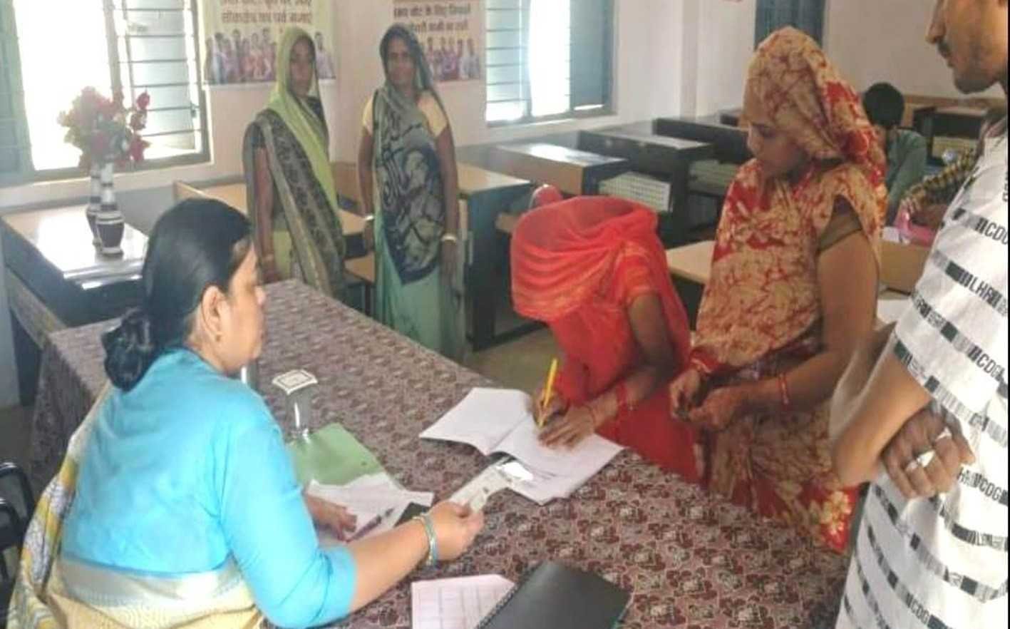 मतदाता सूची सशक्तिकरण शिविर संपन्न