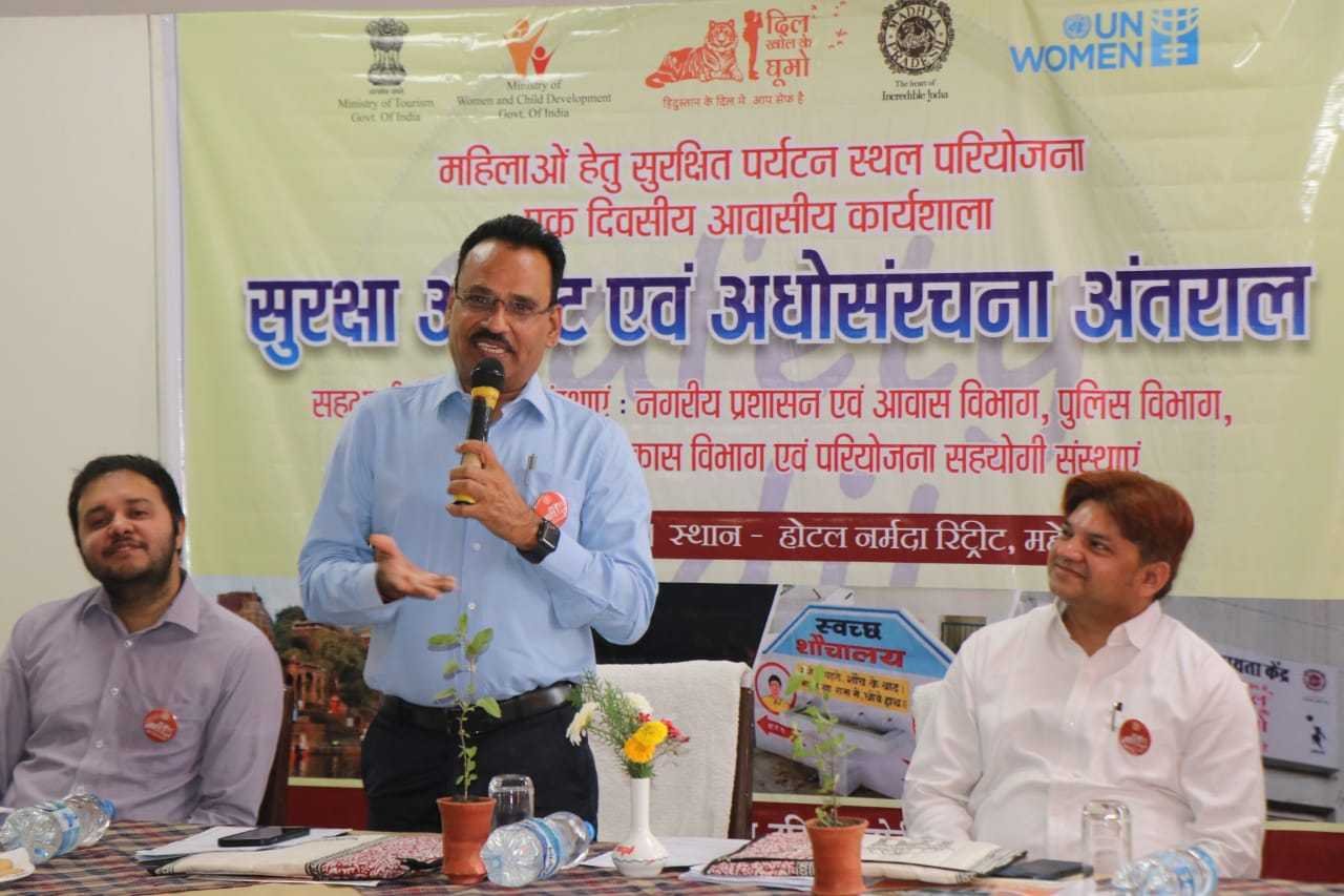 महेश्वर अंतरराष्ट्रीय ख्याति प्राप्त पर्यटन स्थल और महिला टूरिस्ट के लिए पूरी तरीके से सुरक्षित है- कलेक्टर श्री वर्मा