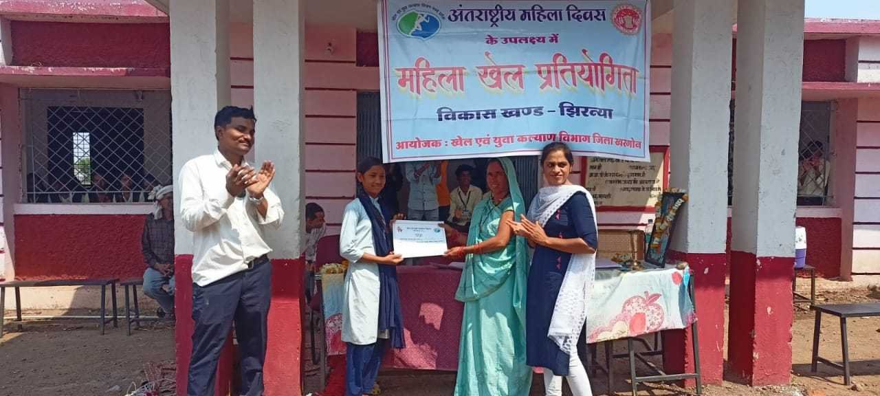 अन्तर्राष्ट्रीय महिला दिवस पर महिलाओं के लिए हुई खेल प्रतियोगिताएँ
