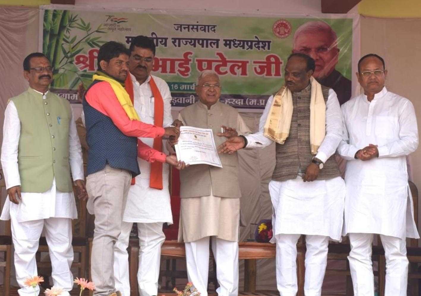 किराना दुकान शुरू करने लालू को मिली मदद