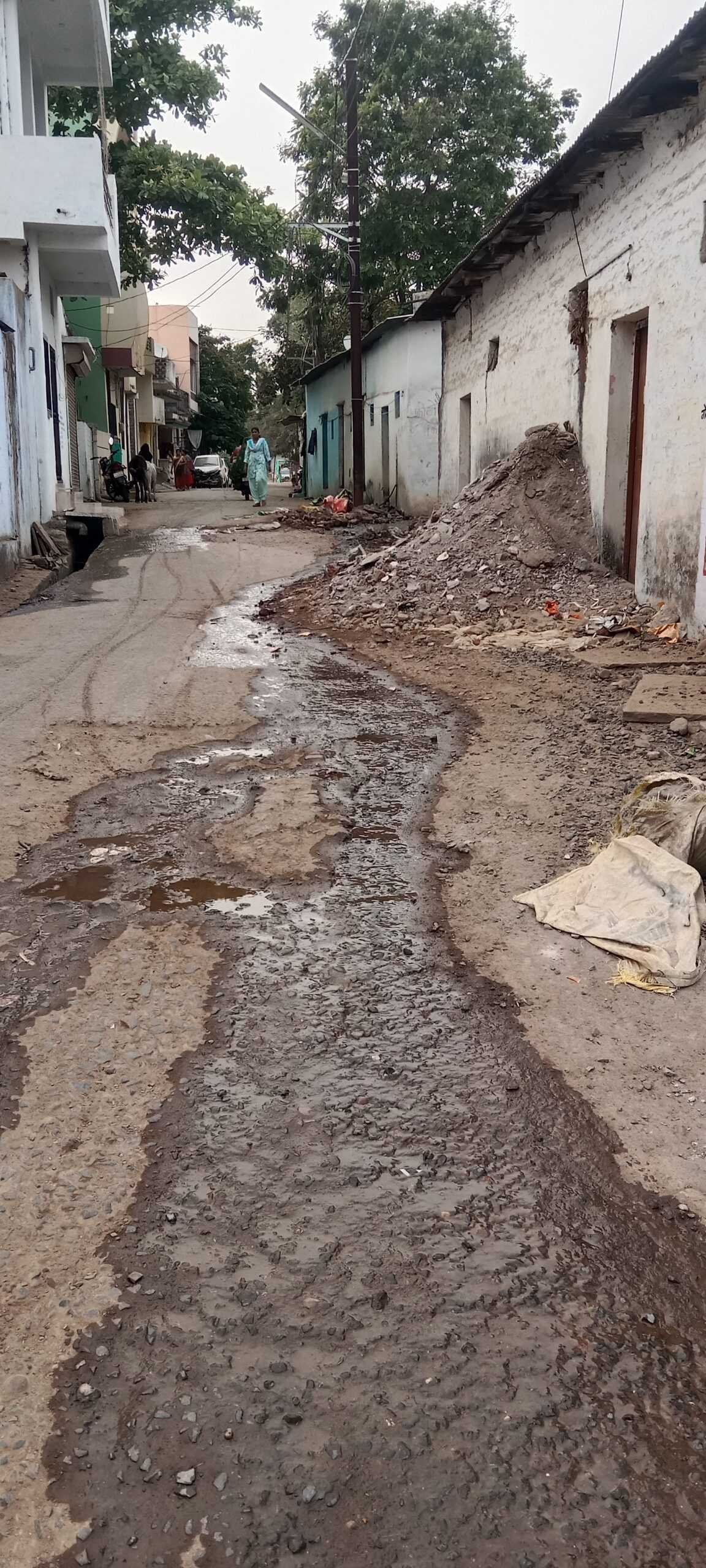 यह बात गलत है..