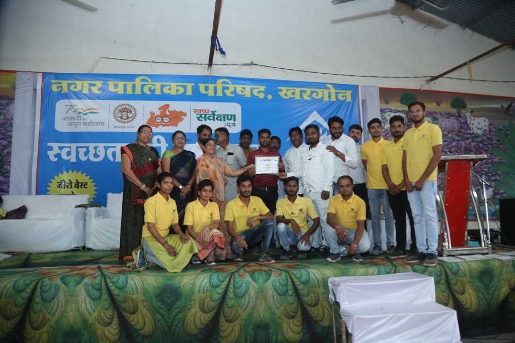 नपा खरगोन ने सफाई मित्र क्षमता वर्धन पर की कार्यशाला