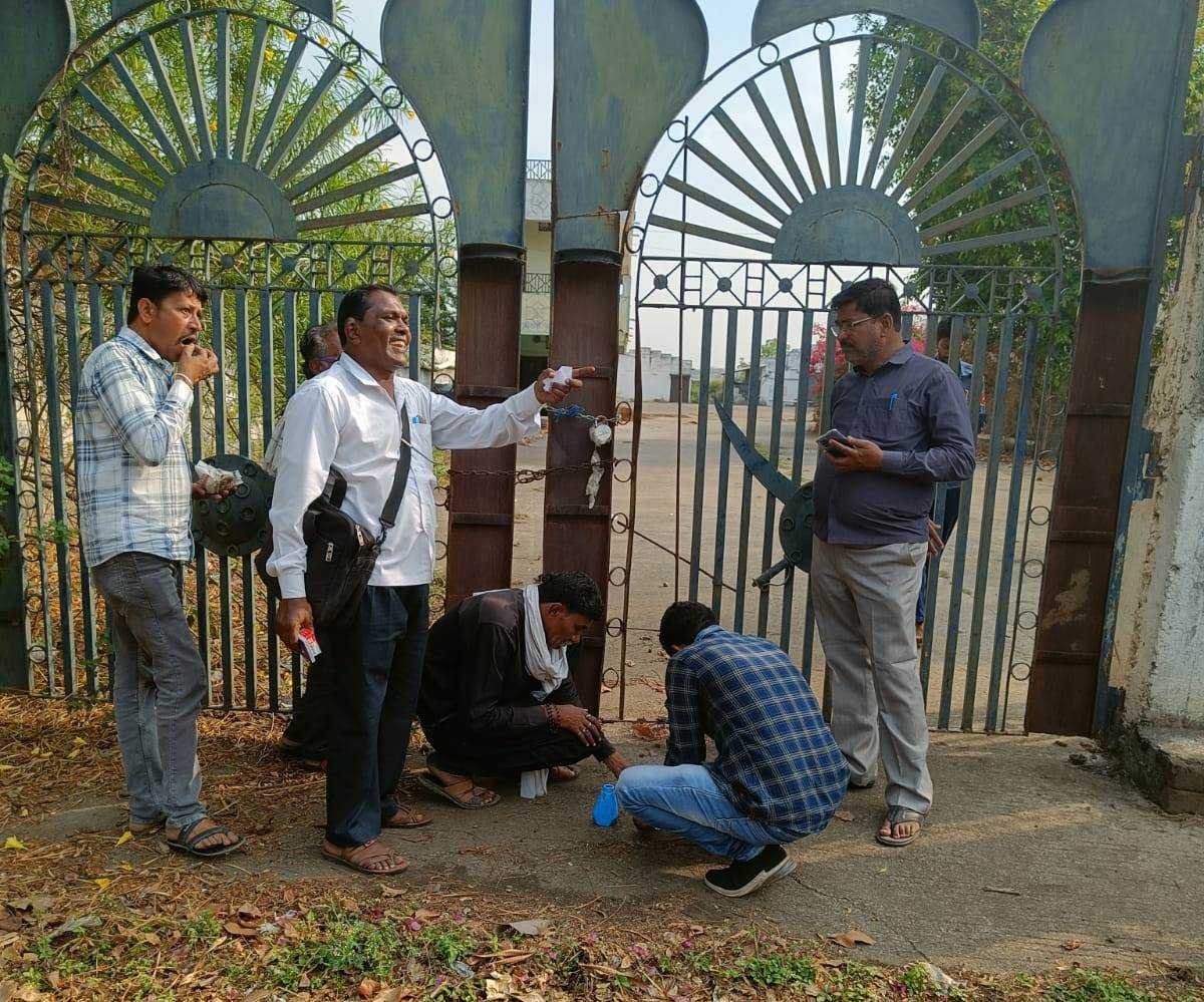 संपत्ति कर जमा न करने पर 04 फेक्ट्रीयां की सील
