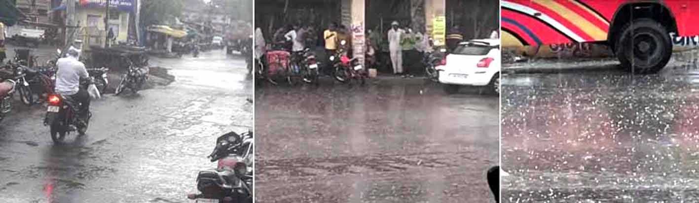 जिले में बारिश के साथ हुई ओलावृष्टि