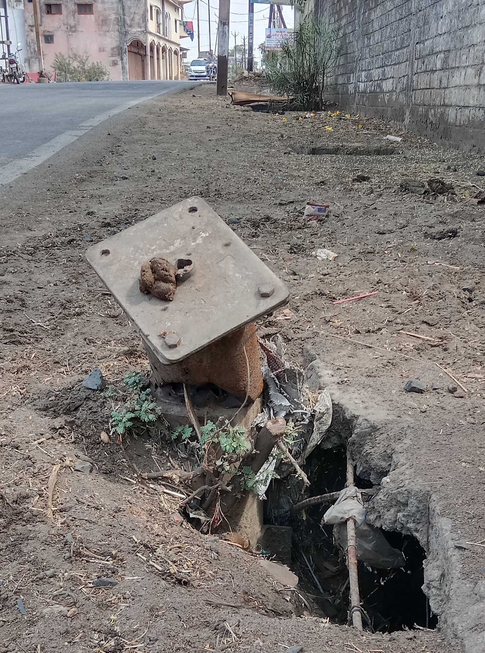 यह बात गलत है….