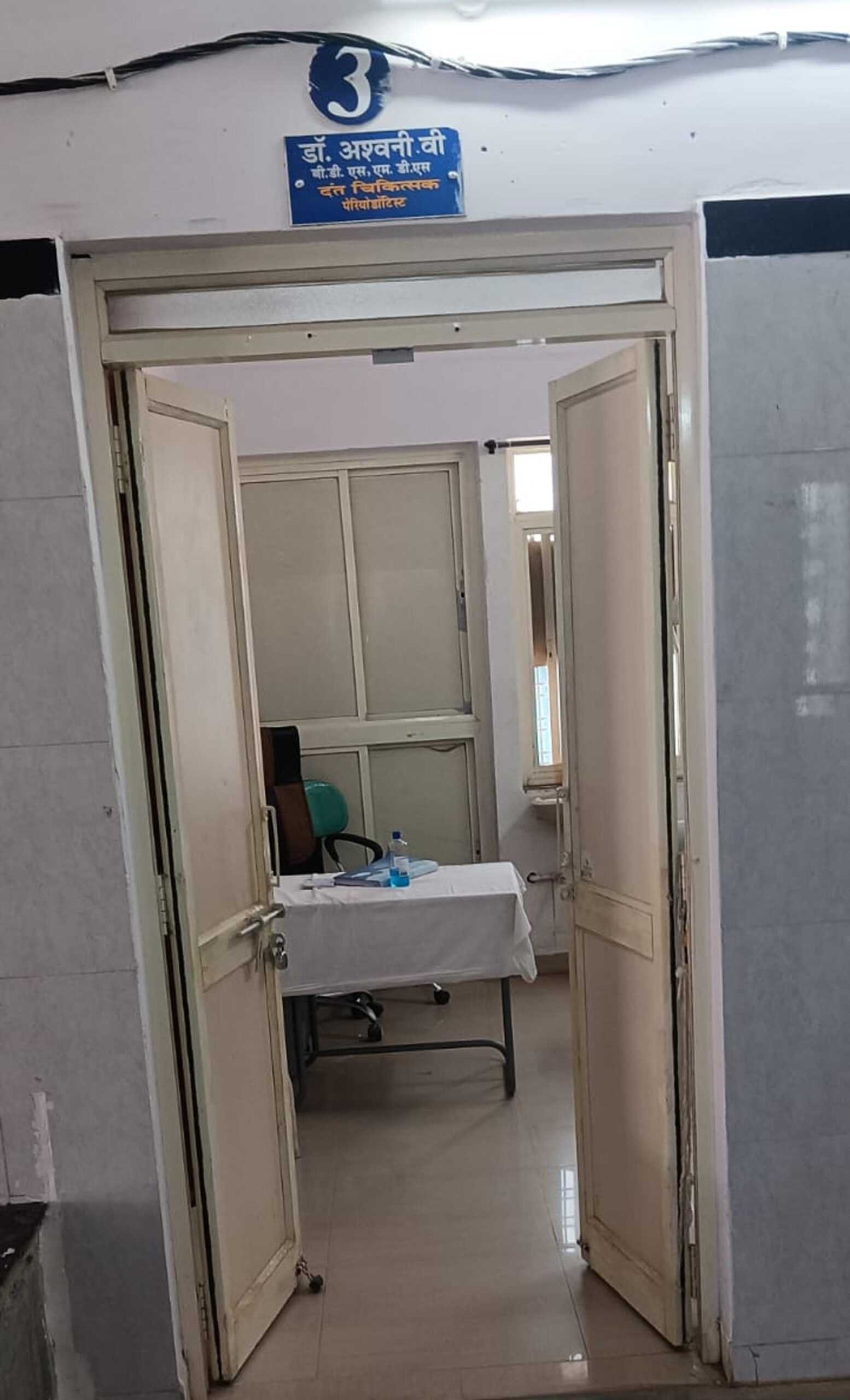 ओपीडी की बजाय प्रायवेट पे्रक्टिस में व्यस्त सरकारी डॉक्टर, समय पर नहीं पहुंचने से मरीज परेशान