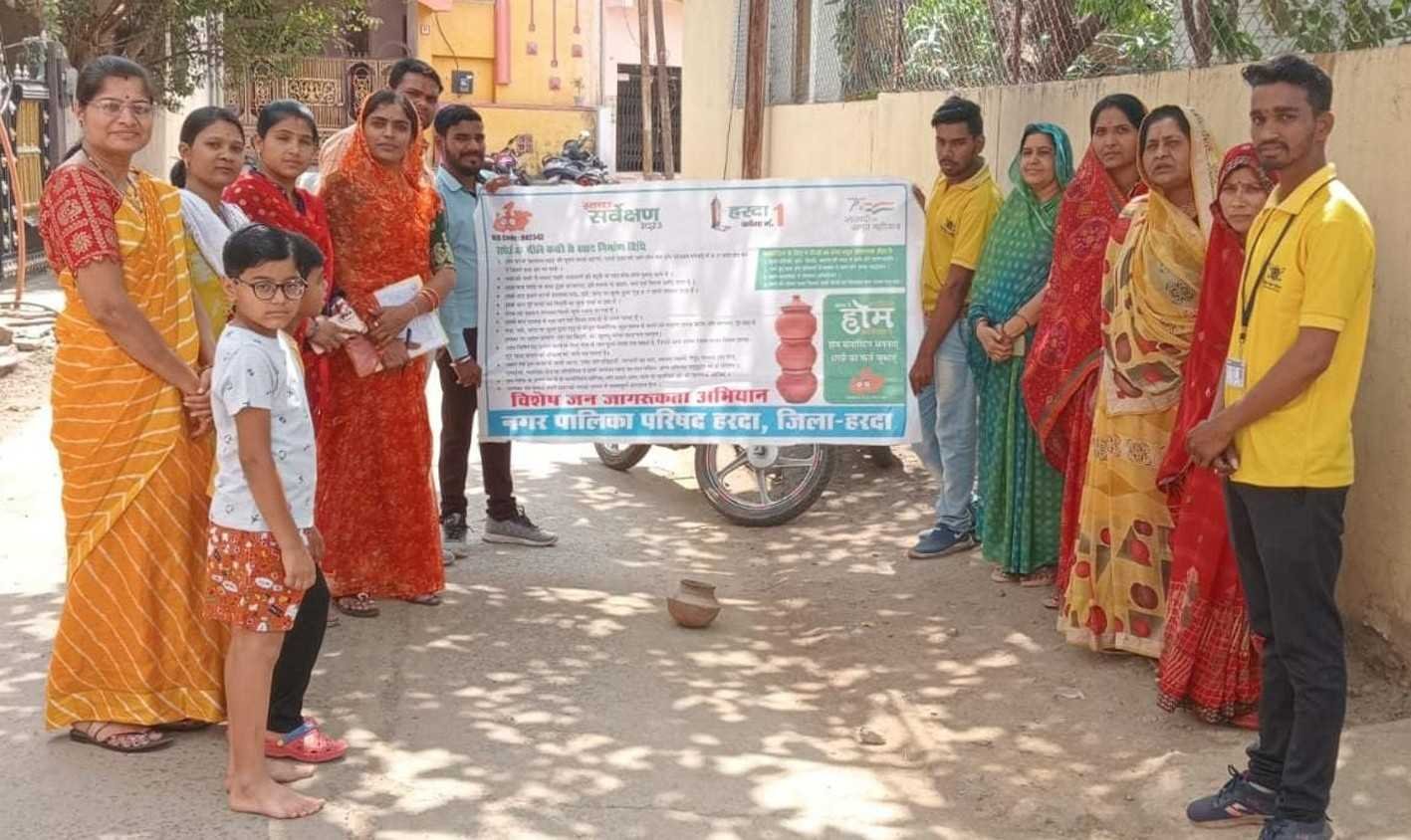 कचरे से खाद बनाने की विधि बताई