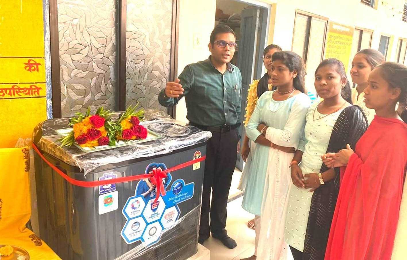 छात्रावासों के लिए उपलब्ध कराई वाशिंग मशीन