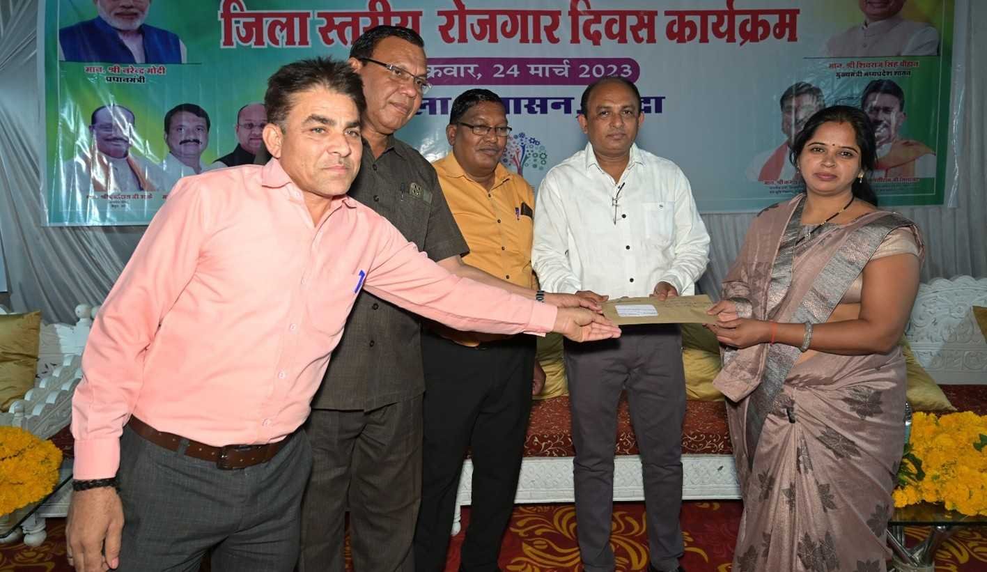 एक दिवसीय जागरुकता एवं मार्गदर्शन शिविर सम्पन्न