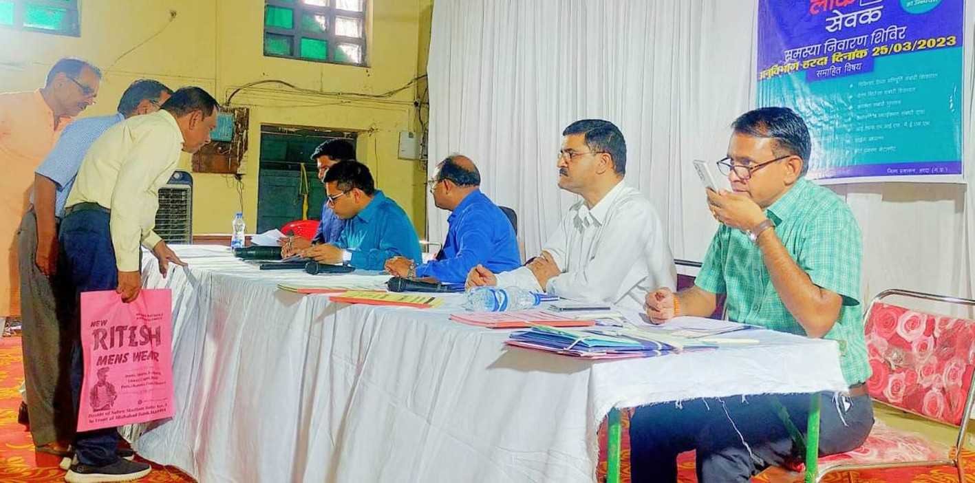 कलेक्टर ने सुनी कर्मचारियों की समस्याएं  