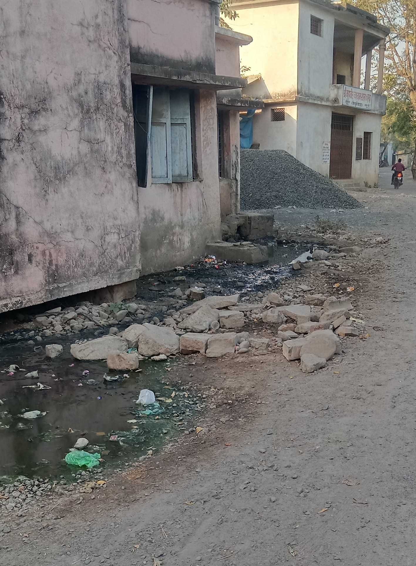 यह बात गलत है….