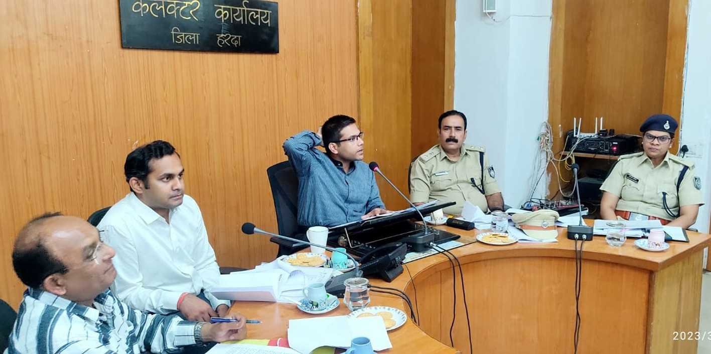 पीड़ितों को पात्रतानुसार राहत दिलाएं : कलेक्टर