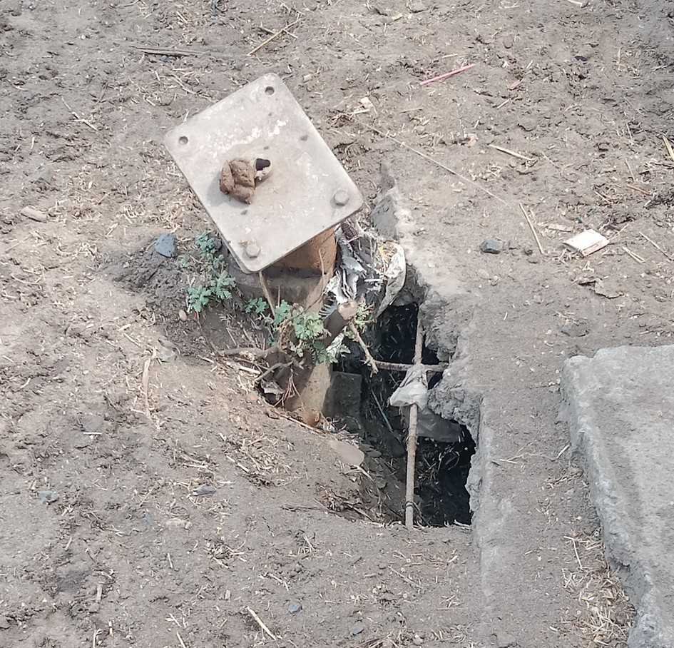 यह बात गलत है….