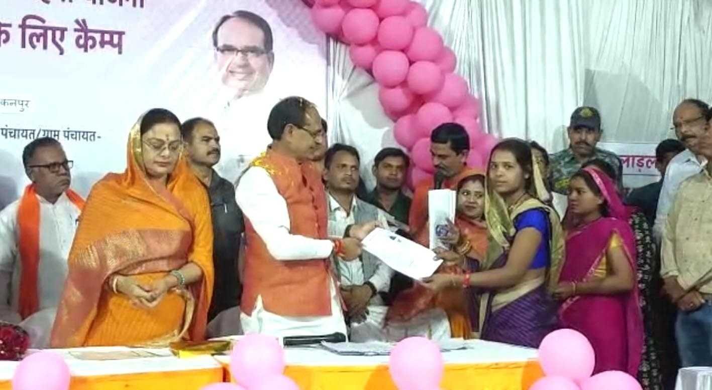 लाड़ली बहना योजना बहनों की जिंदगी बदल देगी : सीएम