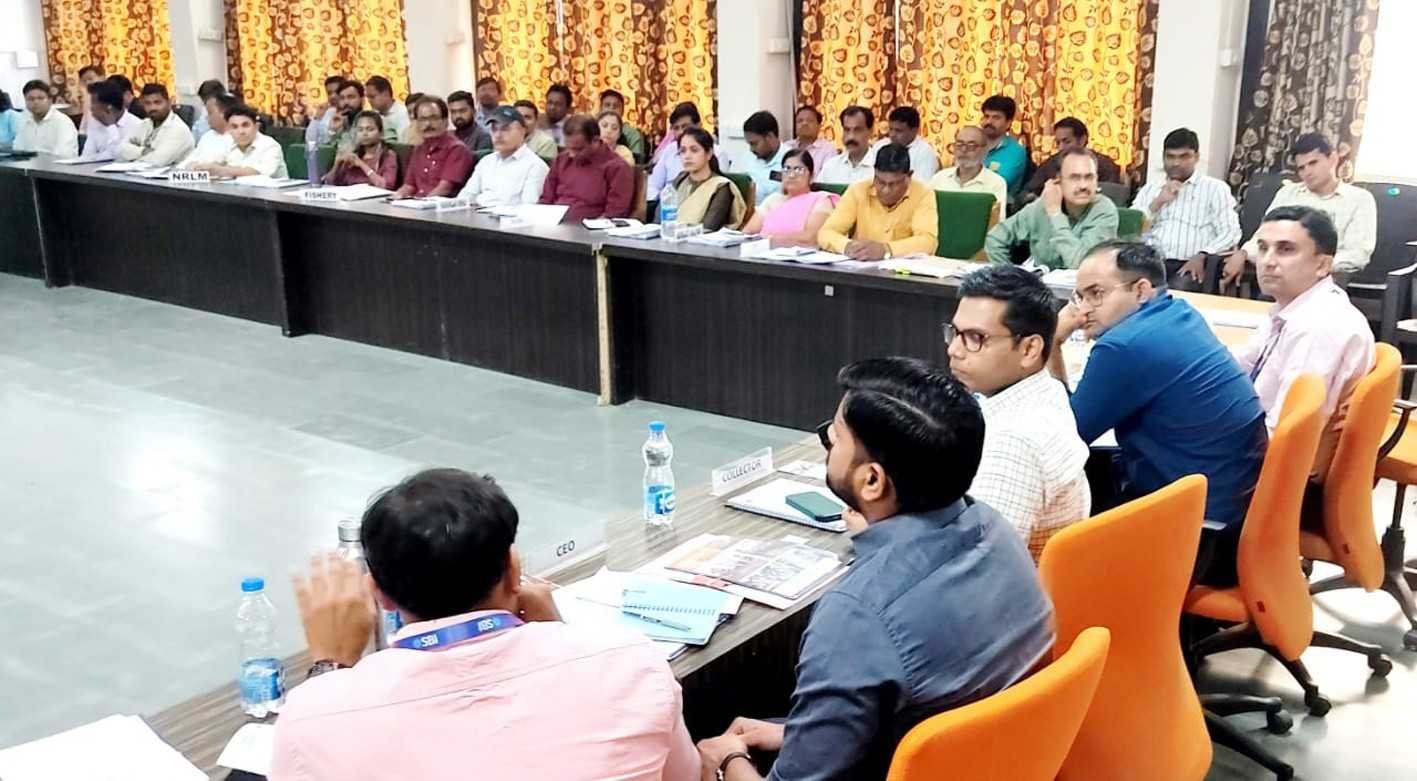 जिला स्तरीय बैंकर्स समन्वय समिति की बैठक संपन्न