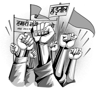 चुनावी हांडी में मांगों की खिचड़ी पका रहे कर्मचारी संगठन  