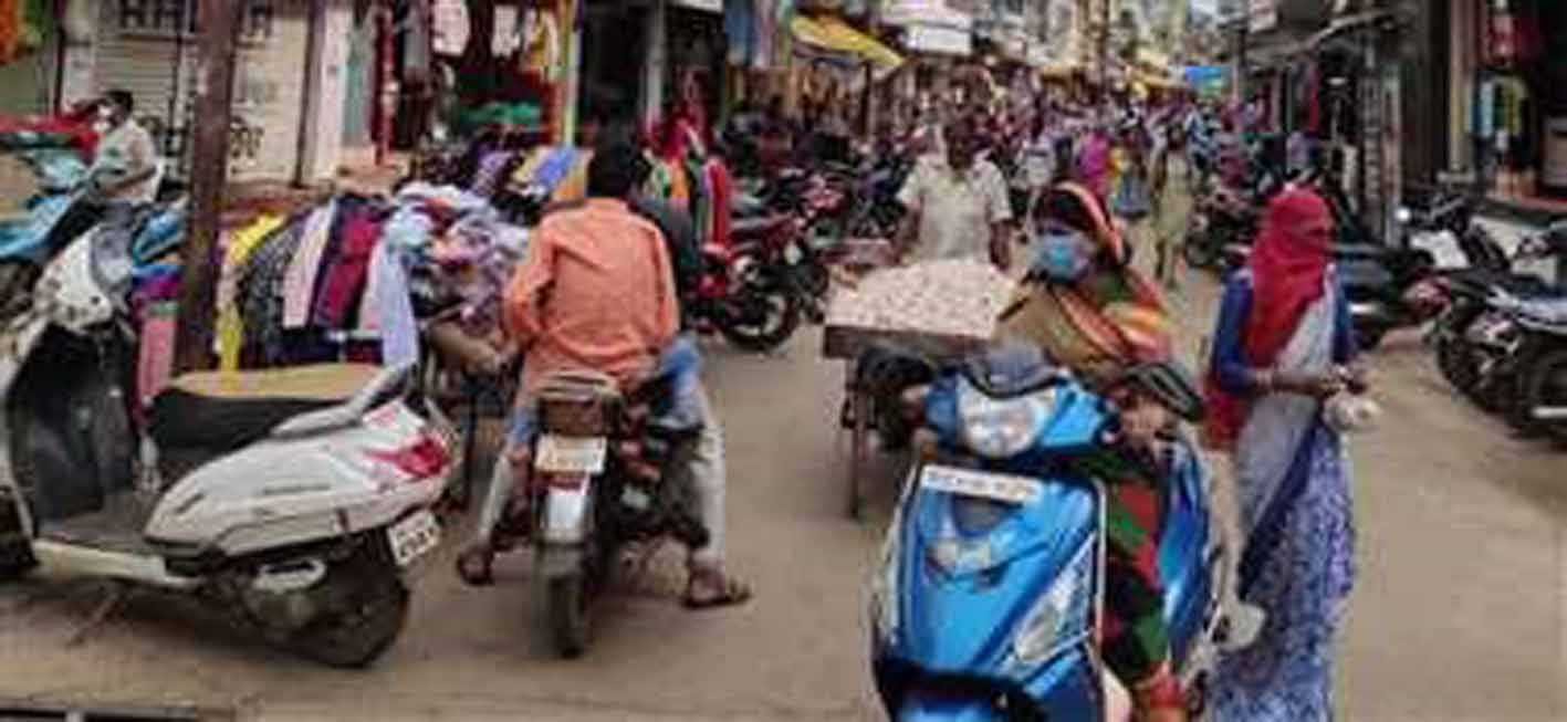 यह बात गलत है….