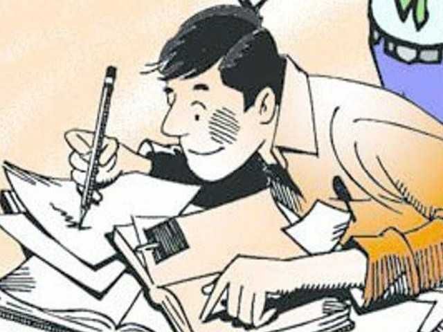 सामूहिक नकल प्रकरण में प्राचार्य से लेकर चपरासी तक कुल 22 पर गिरी गाज