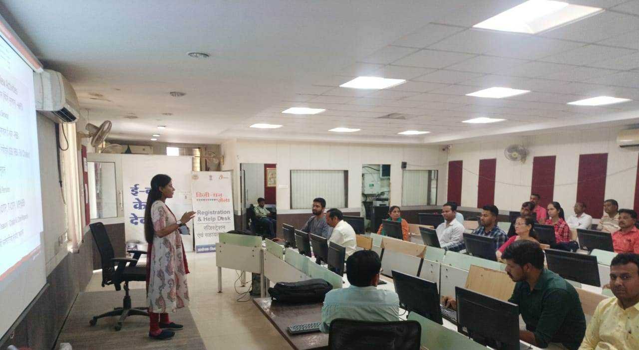 इंटीग्रेटेड फायनेंशियल मैनेजमेंट सिस्टम (IFMS) के विभिन्न मॉड्यूल्स के संबंध में दिया प्रशिक्षण