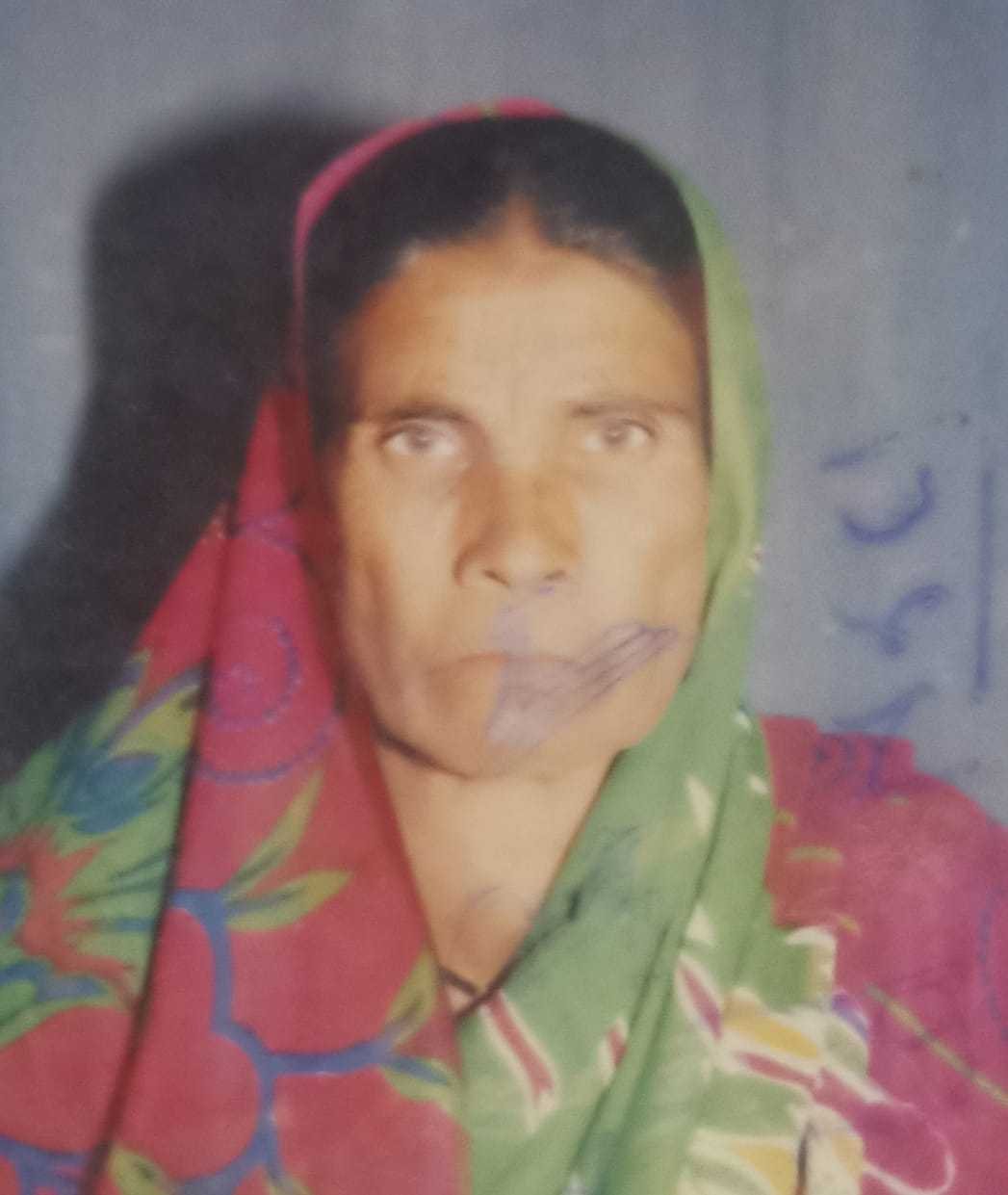 पूर्व पंच हाजराबी का निधन कल 10:0 बजे निज निवास से निकलेगा जनाजाहोंगी सुपुर्द ए खाक