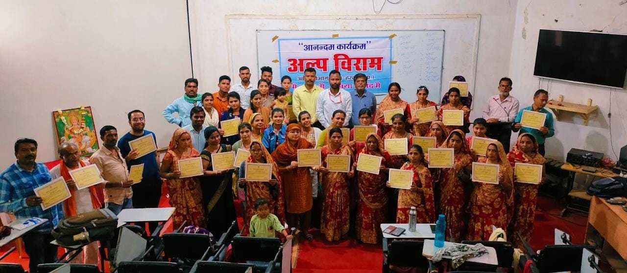 आनंदित जीवन के लिये सबसे जरूरी अल्पविराम