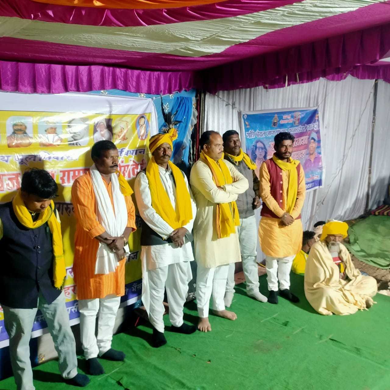 रामघाटी बडादेव स्थापना भव्य संस्कृति कार्यक्रम में शामिल हुऐ आदिवासी नेता अजय कवडे प्रदेश अध्यक्ष